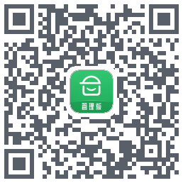 安心筑管理版的下載二維碼