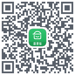 安心筑管理版的下載二維碼