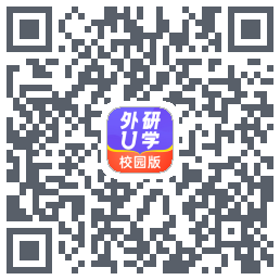 外研U学校园版Download QR-Code