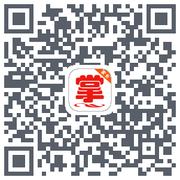 掌通宝家长版 QRcode