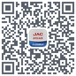救援助手 QRcode