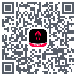 江铃大道UAT QRcode