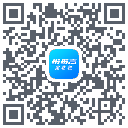家长管理的下載二維碼