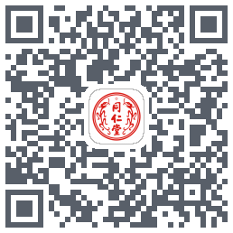 同仁堂中医 QRcode