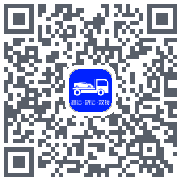 车拖车_Debug QR-код для загрузки