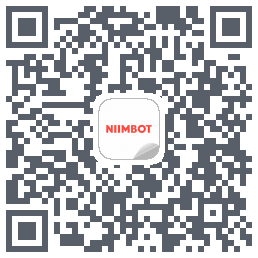 NIIMBOT的下載二維碼