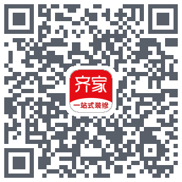 齐家的下载二维码