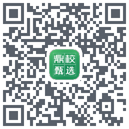 鼎校会议 QR-код для загрузки
