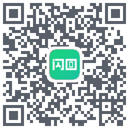 闪回有品 QRcode