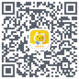 小熊艺术的下載二維碼