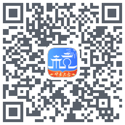 杭州城市大脑 QRcode
