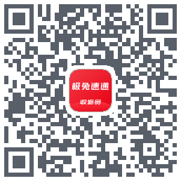 外场Pro的下載二維碼