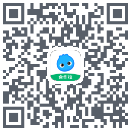 洋葱学园合作校版 QRcode
