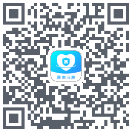 医患沟通 QRcode