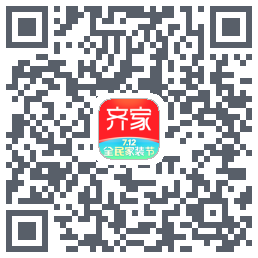齐家的下載二維碼