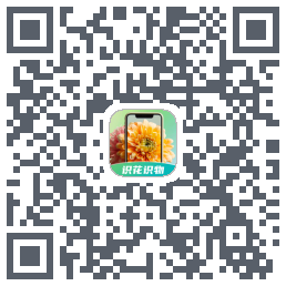 花卉识别图鉴kod QR do pobrania
