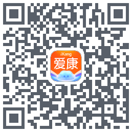 爱康约体检查报告 QRcode