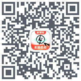 考霸刷题宝 QRcode