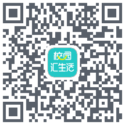 校园汇生活รหัส QR สำหรับดาวน์โหลด