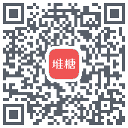 堆糖的下載二維碼
