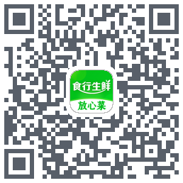 食行生鲜 QRcode