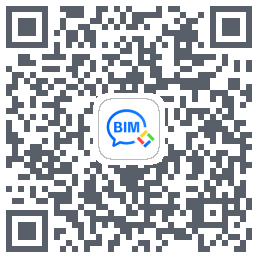 BIM快看 QR-код для загрузки