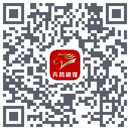 奔腾融媒的下载二维码
