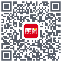 库课网校的下載二維碼