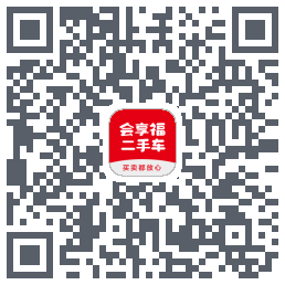 会享福二手车código QR de descarga de