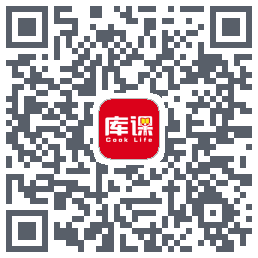 库课网校的下載二維碼
