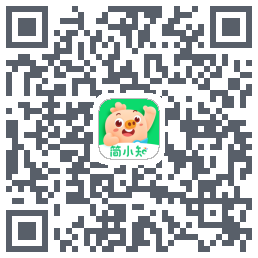 简小知测试版的下载二维码