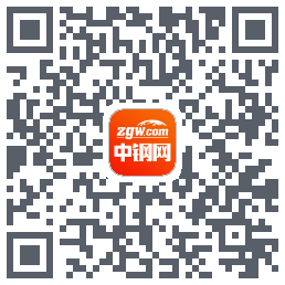 中钢网的下載二維碼