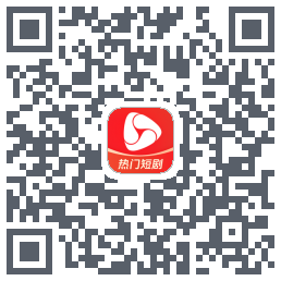 河马剧场 QRcode