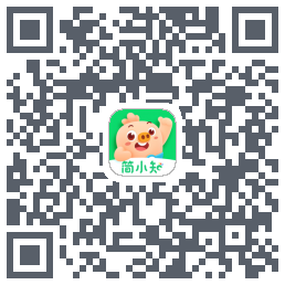简小知测试版的下载二维码