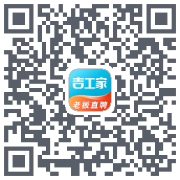 吉工家 QRcode