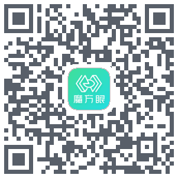 魔方眼 QRcode