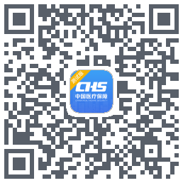 国家医保服务平台 QR-код для загрузки