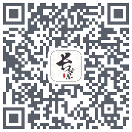 长相思的下載二維碼