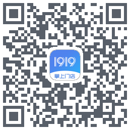 1919掌上门店 QRcode