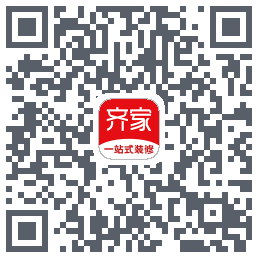 齐家的下載二維碼