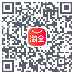 淘全的下載二維碼