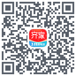 齐家装修Beta QRcode