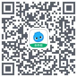 数据测试环境的下載二維碼