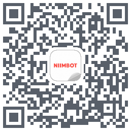 NIIMBOT的下載二維碼