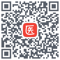 医考帮的下載二維碼