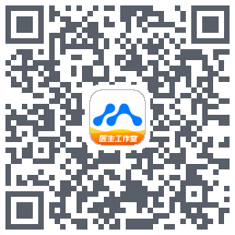 医联的下载二维码