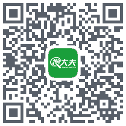 搜大夫的下載二維碼