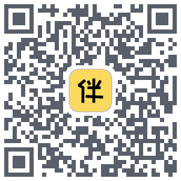伴呀的下載二維碼