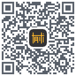 有术测试的下载二维码