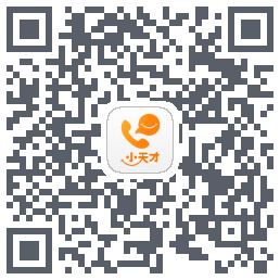 小天才Download QR-Code